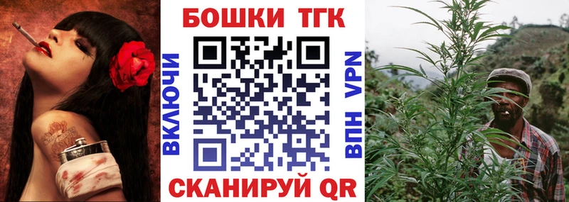 Цена Ижевск СК  Гашиш  Бошки Шишки 