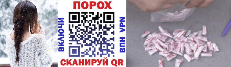 АМФ VHQ Ижевск