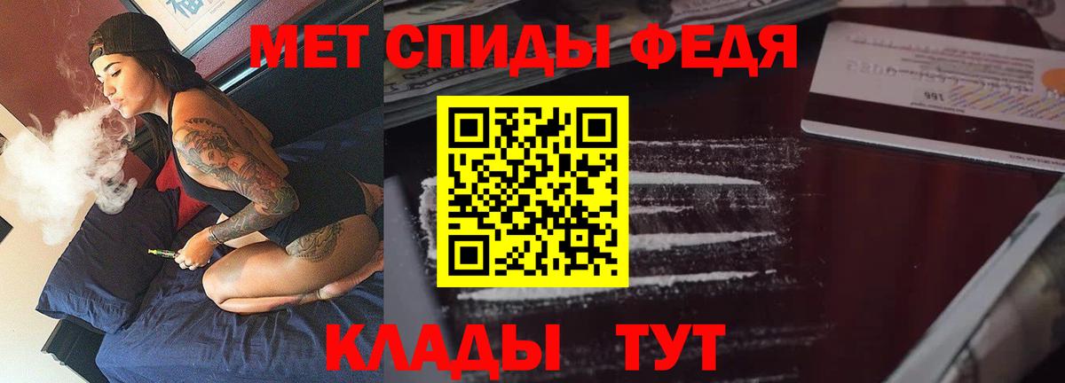 Ижевск  АМФ VHQ  Вход с VPN 