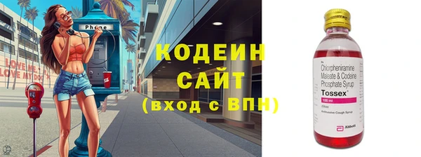 COCAINE Майский