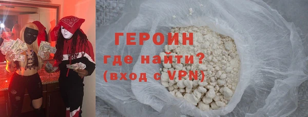 прущая мука Магадан