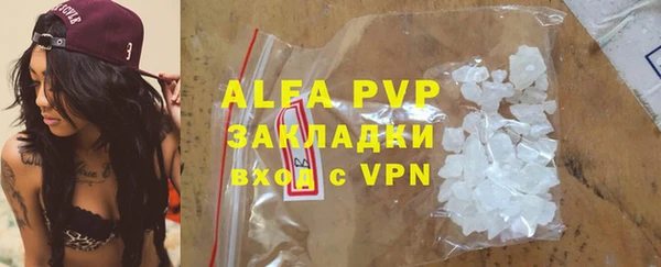 mdpv Медвежьегорск