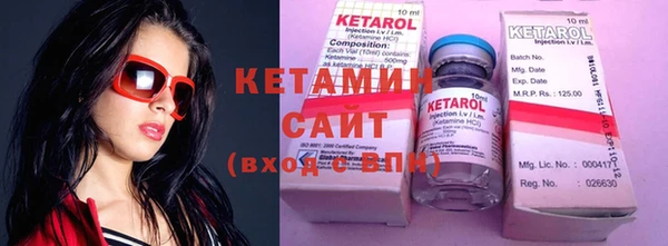 COCAINE Майский