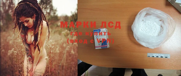 героин Медногорск