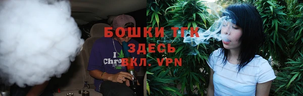 mdpv Магас