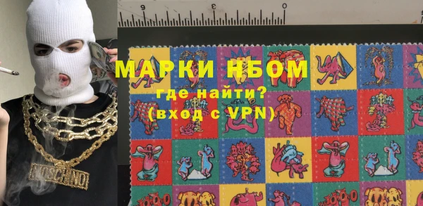 COCAINE Майский