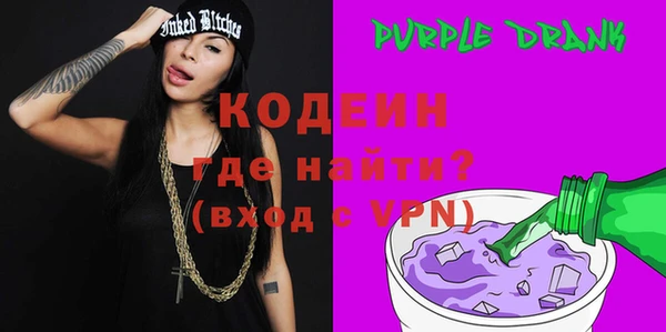 COCAINE Майский