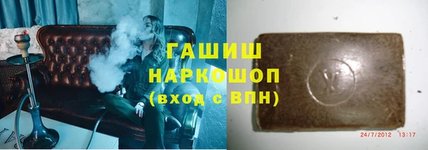 COCAINE Майский
