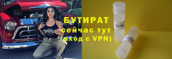 mdpv Медвежьегорск