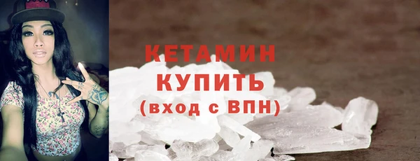 COCAINE Майский