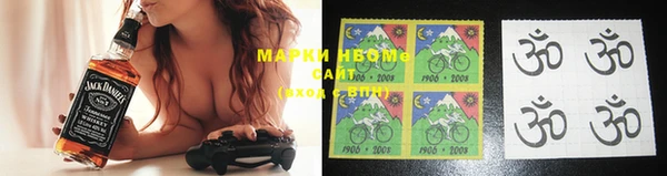 COCAINE Майский
