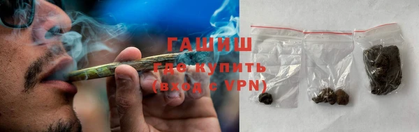 mdpv Магас