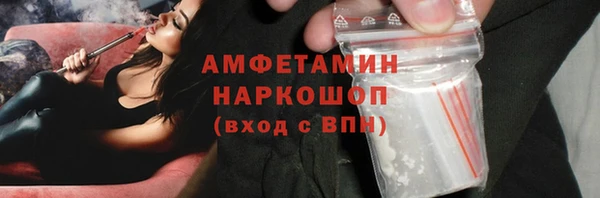 прущая мука Магадан