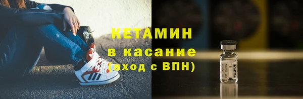 COCAINE Майский
