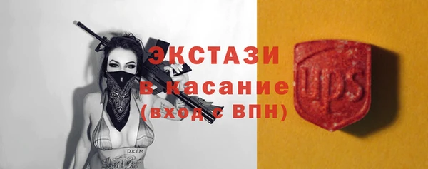 прущая мука Магадан