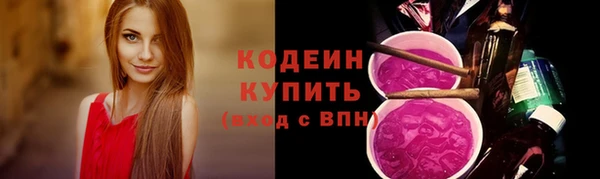 mdpv Магас