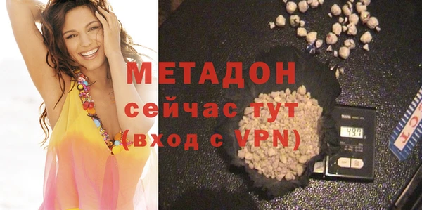 COCAINE Майский