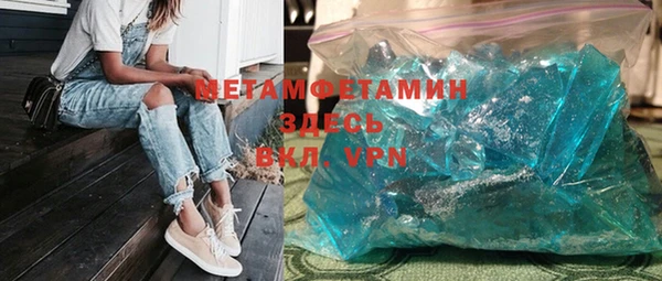 mdpv Магас