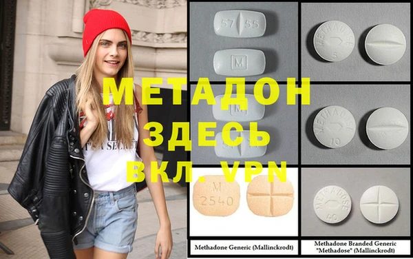 COCAINE Майский