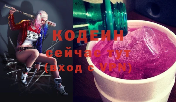героин Медногорск