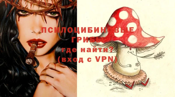 прущая мука Магадан