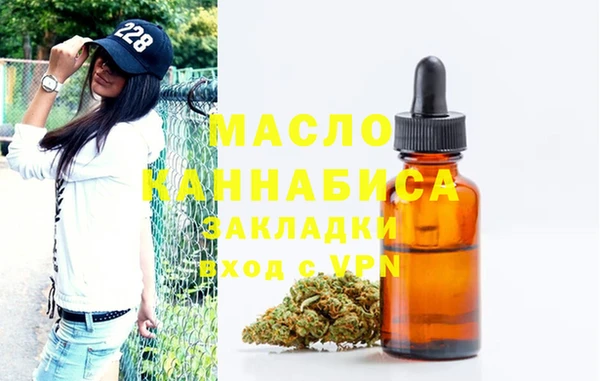 прущая мука Магадан