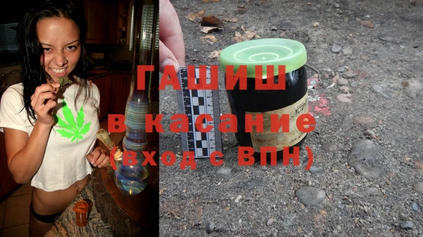 COCAINE Майский