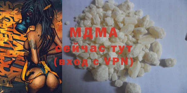 mdpv Магас