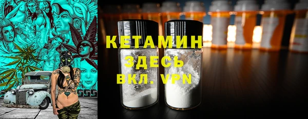 прущая мука Магадан