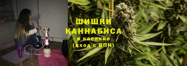 COCAINE Майский