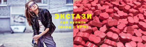 mdpv Магас