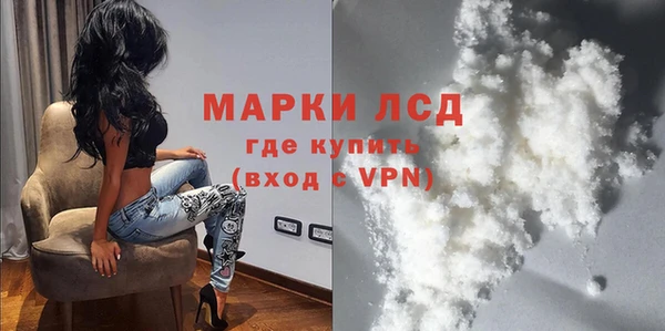 COCAINE Майский
