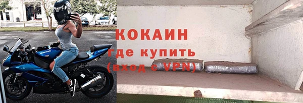 mdpv Магас