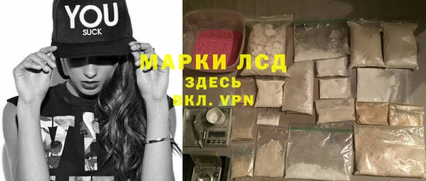 mdpv Магас