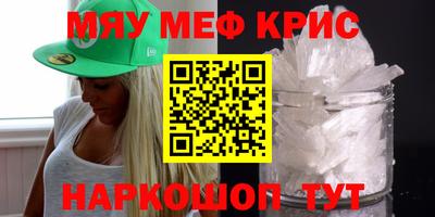 гидропоника Гатчина