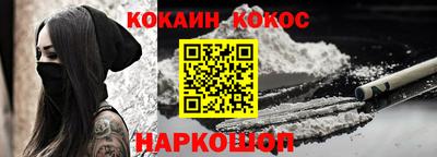 гидропоника Гатчина