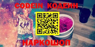 гидропоника Гатчина