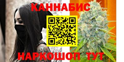 гидропоника Гатчина