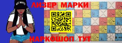 Альфа ПВП Гай