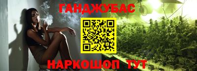 гидропоника Гатчина