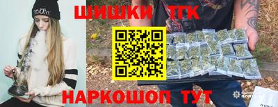 гидропоника Гатчина