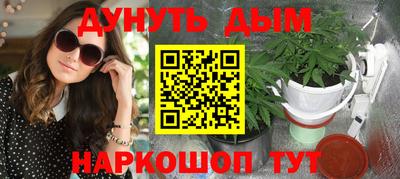 Альфа ПВП Гай