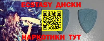 гидропоника Гатчина