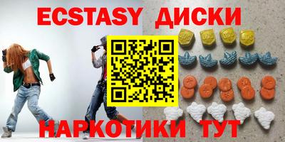 Альфа ПВП Гай