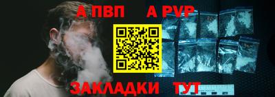 гидропоника Гатчина