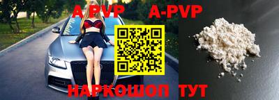 гидропоника Гатчина