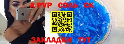 гидропоника Гатчина