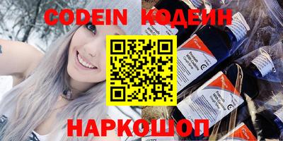 синтетический гашиш Гагарин