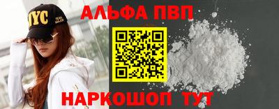 гидропоника Гатчина