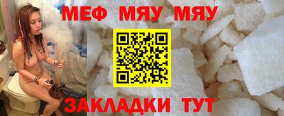 apvp Магнитогорск